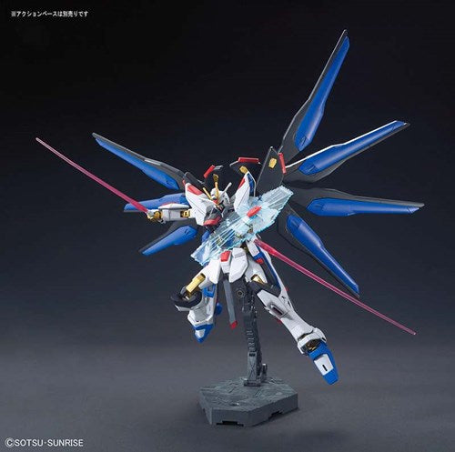 BANDAI 51947 - HG Gundam Strike Freedom Revive