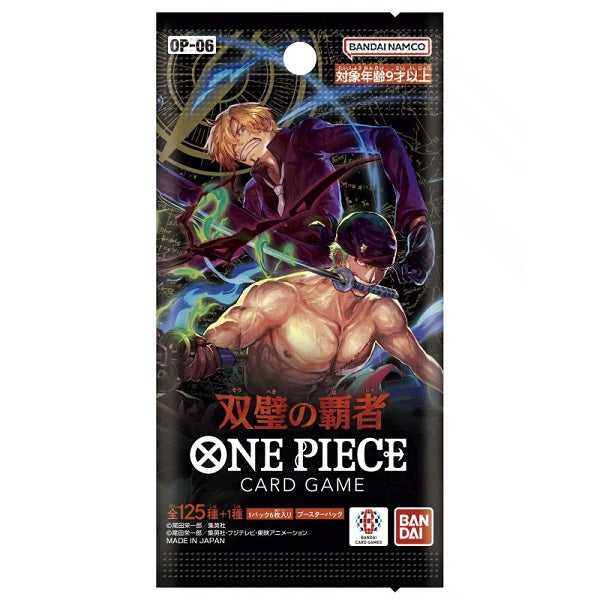 OP-06 One Piece Jap