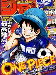 ONE PIECE: Weekly Shonen Jump Vol.26 - One Piece X Samurai Blue - Soccer World Cup 2026  🇯🇵
