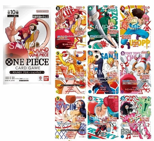 One Piece Round1 Promotional Pack
