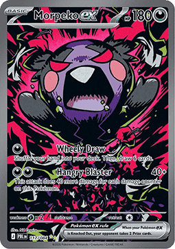 Morpeko ex (PBL 117)