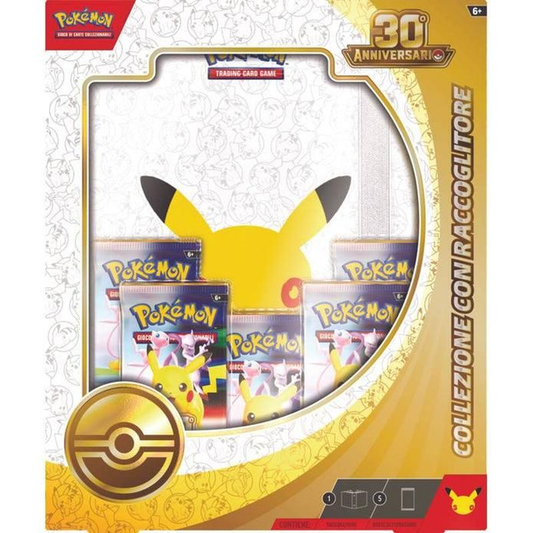 Pokémon 30th Collezione Raccoglitore ITA