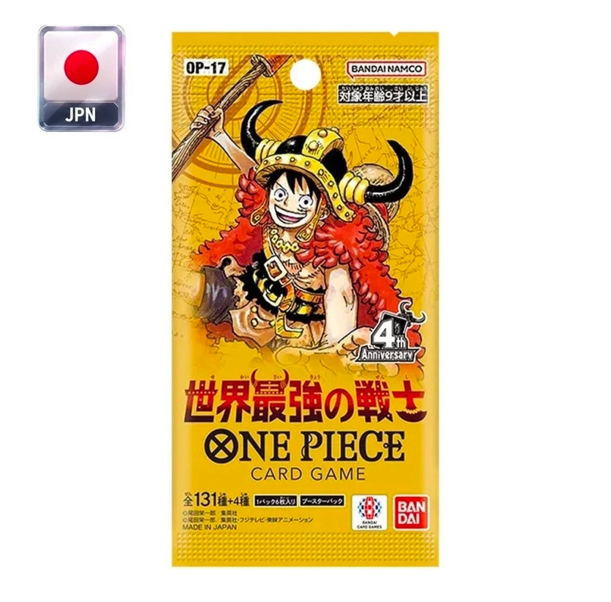 One Piece Card Game - World's Strongest Warrior OP-17 (Bustina Singola) JAP