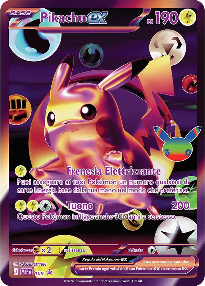Carte Pokemon 30th - Collezione Ultra Premium (IT - Assortito)