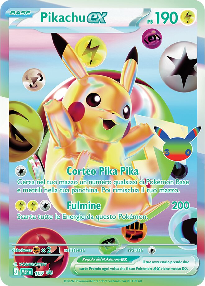 Carte Pokemon 30th - Collezione Ultra Premium (IT - Assortito)