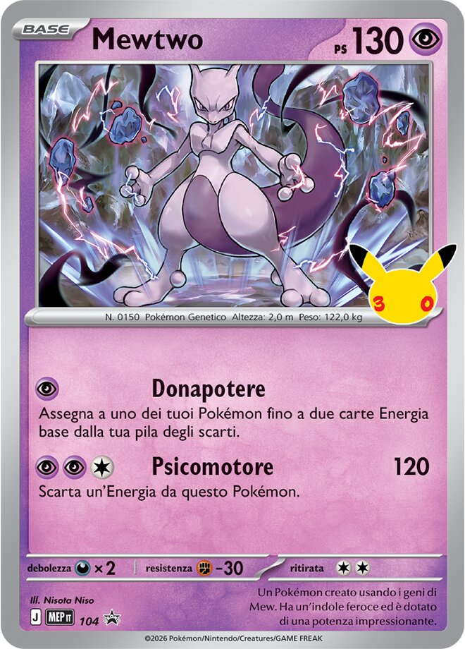 Carte Pokemon 30th - Collezione con Statuina Mew e Mewtwo