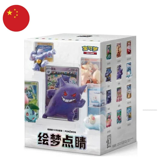 POKEMON - Dream Drawing 151 Figurine Gift Box - CHN (prodotto da collezione)